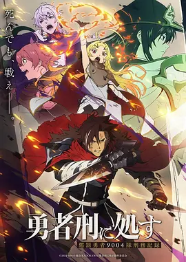 她在霓虹里写诗漫画封面